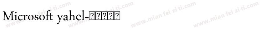 Microsoft yahel字体转换